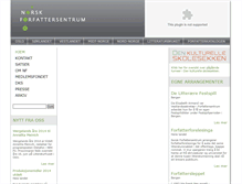 Tablet Screenshot of forfattersentrum.orgdot.no